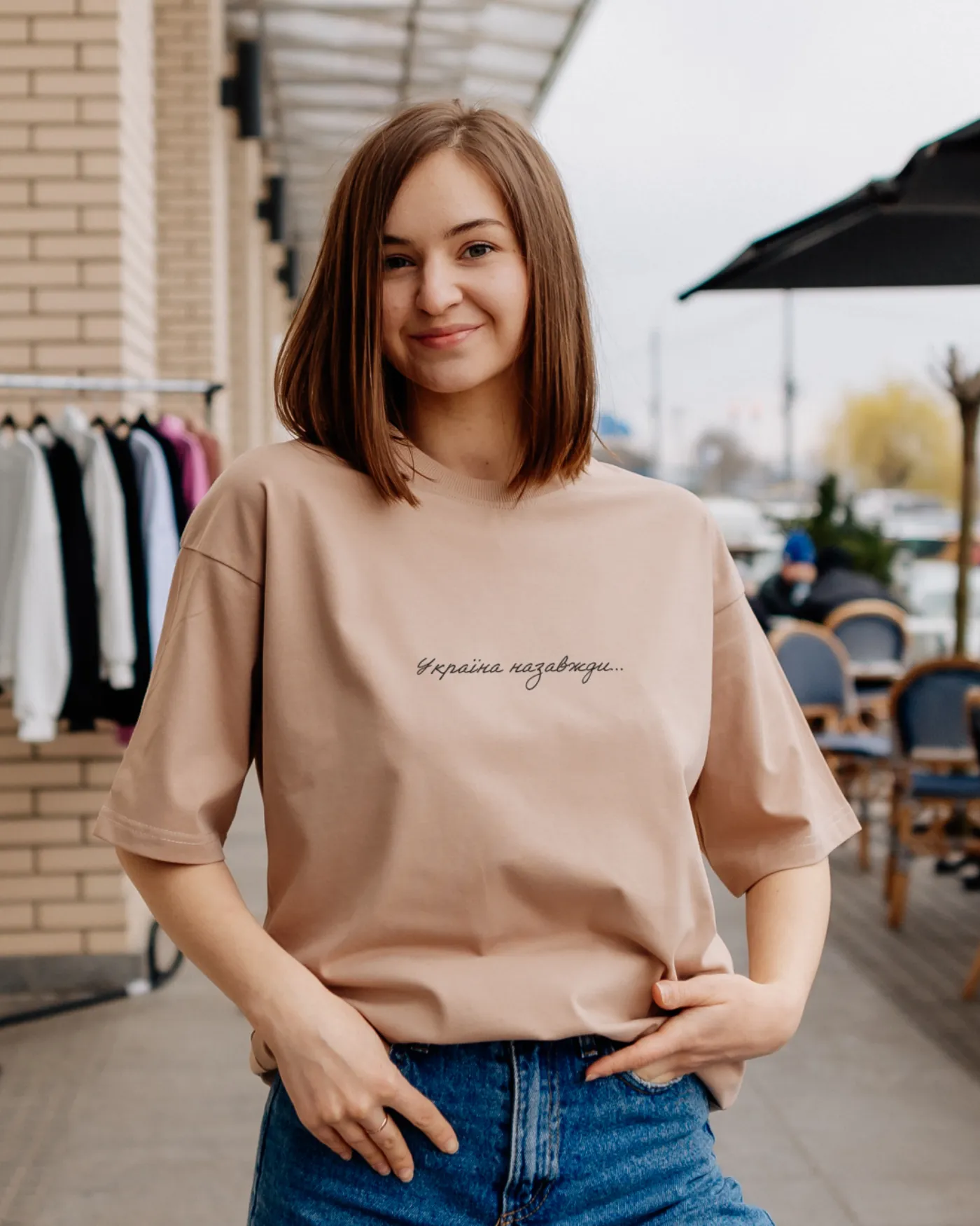 Футболка «Фронтмен УНР» — фото 4