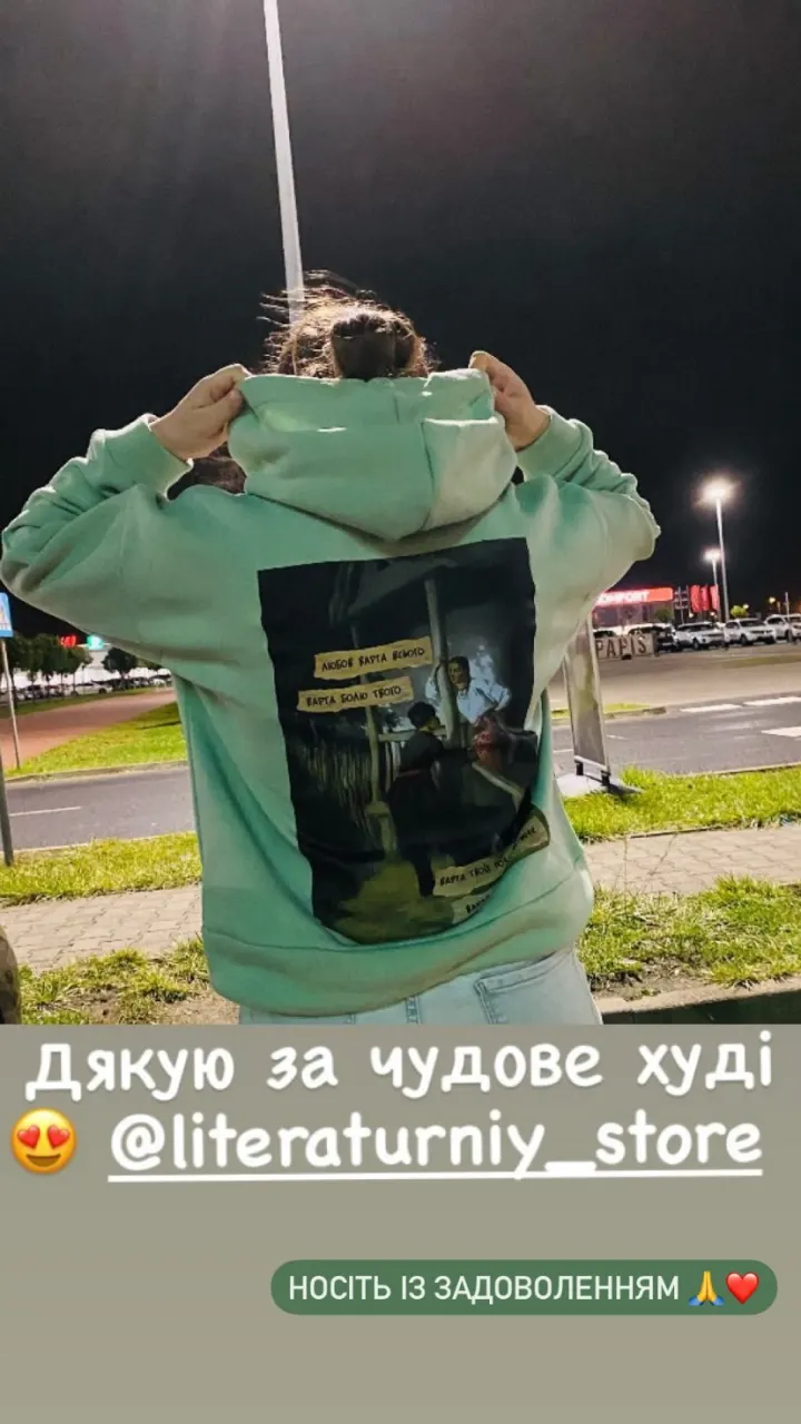 Відгук покупця