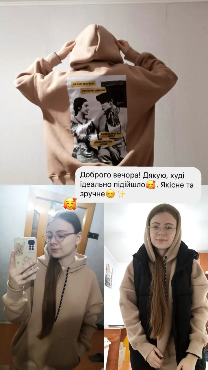 Відгук покупця
